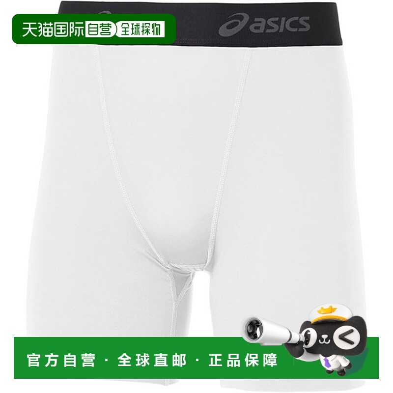 日本直邮ASICS 2-Way Tricot 中长款男士训练紧身裤2031E963-100
