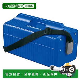 工具箱 Hozan寶山 帶背帶 ABS樹脂材質 日本直郵 大容量