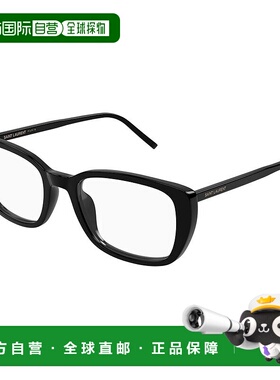 1h可退 香港直邮潮奢 Saint Laurent 圣罗兰 女士 SL 776 col. 00