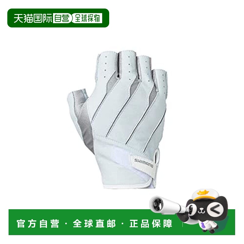 【日本直邮】Shimano禧玛诺 皮革手套 无指头 GL-016V 灰色 S