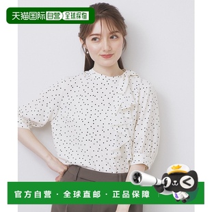 1h可退 女士羅紋領(lǐng)不對稱荷葉邊絲帶襯衫 可機(jī)洗 日本直郵index