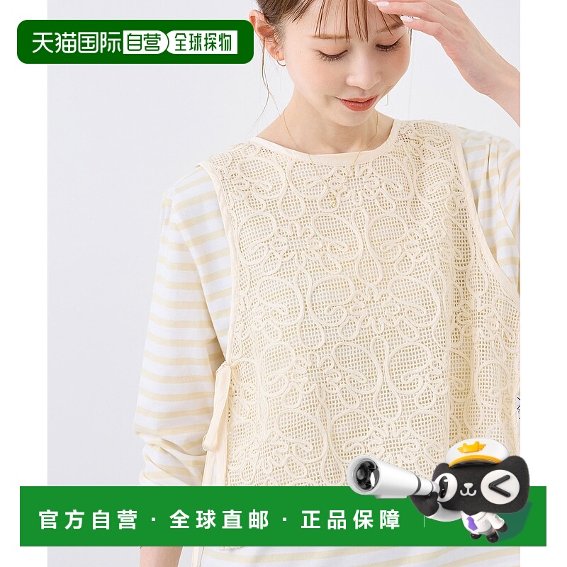 1h可退 日本直邮ROPE' PICNIC 若佩尼 女士侧边蝴蝶结花边背心 20