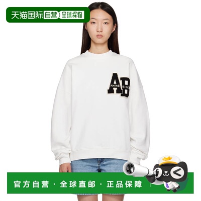 1h可退 香港直邮ANINE BING 女士 灰白色 Miles Oversized Letter