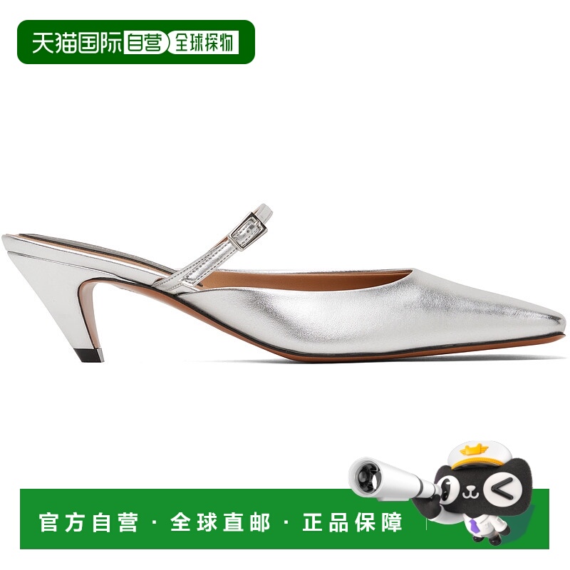 香港直邮潮奢 Stella Mccartney 斯特拉 麦卡特尼 女士 银色 Stel