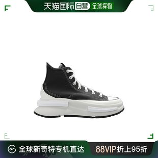 男士 香港直邮潮奢 匡威 Converse 圆头高帮板鞋