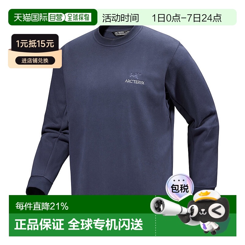 ڲɫBlack Sapphire XXL ôֱʼEmblemʿ˶ץԲͷ