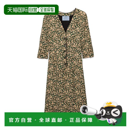 1h可退 Prada V领连衣裙 P3S61G19ZXSOOO