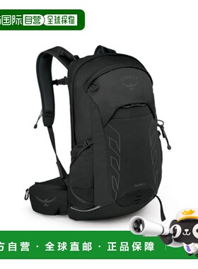 自营欧洲直邮OSPREY TALON黑色再生尼龙登山背包男女通用双肩包