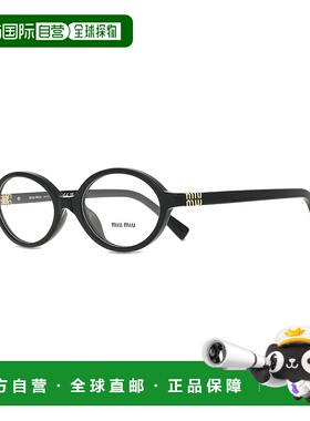 1h可退 香港直邮Miu Miu 缪缪 女士 MU01XV1-AB1O1 平光眼鏡 0MU0