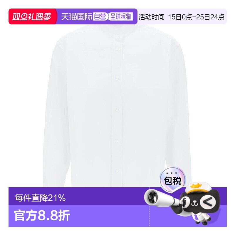 1h可退 香港直邮Fendi 芬迪 女士 小立领长袖衬衫 FS8170ARU3