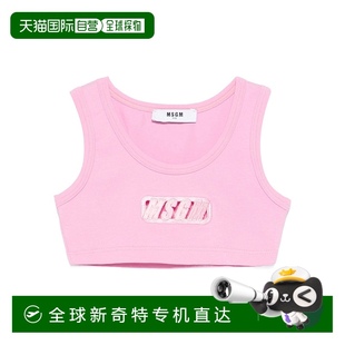S5MSJGTO085MS003 1h可退 女童襯衫 SS2025 香港直郵MSGM 粉紅色