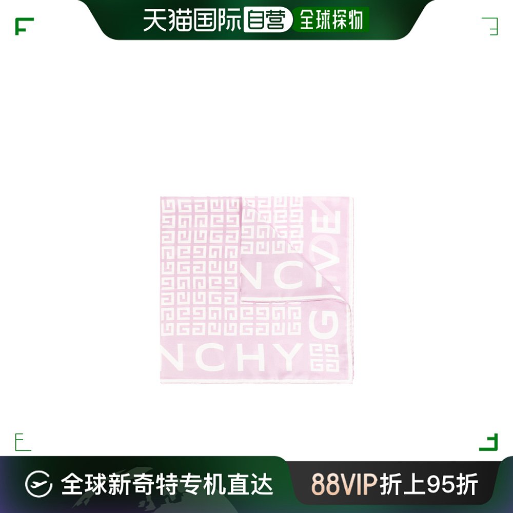 香港直邮GIVENCHY女士围巾 BG00A2G002656