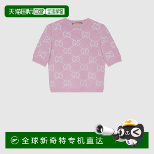 GG羊毛针织上衣 欧洲直邮Gucci古驰女士粉色