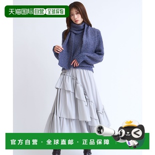 日本直邮Noela半身裙裙子a字裙伞裙