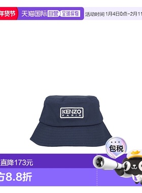 1小时内可退 香港直邮KENZO 男童帽子 K6060984A AW2024 蓝色 徽