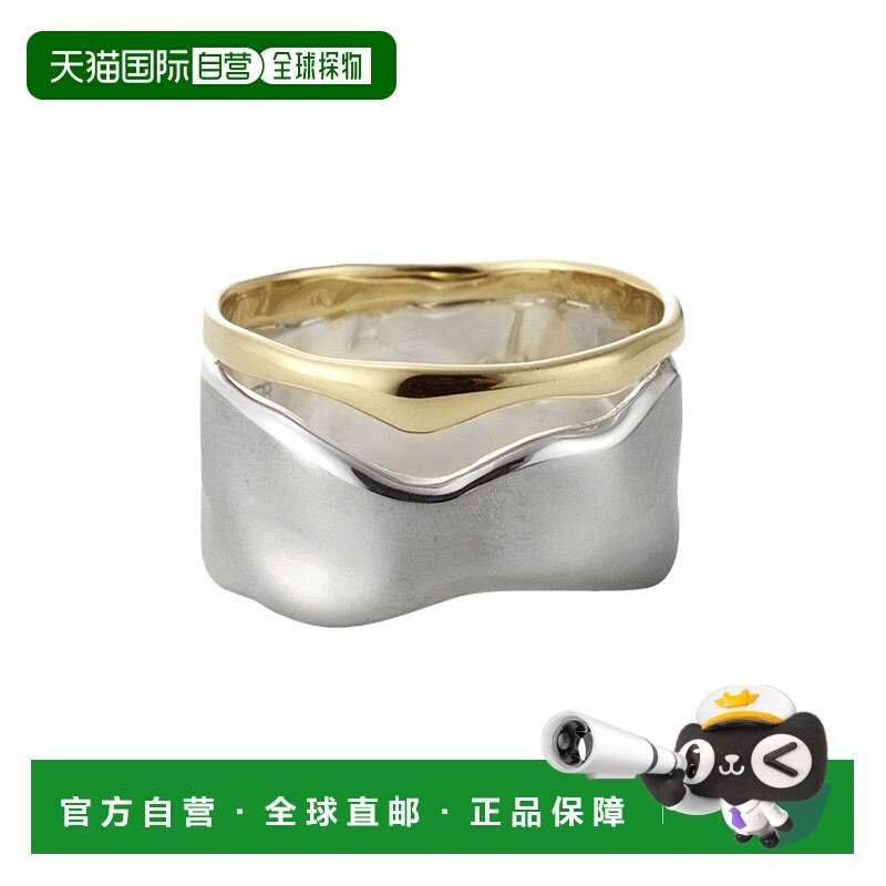 日潮跑腿Agete阿卡朵女士时尚戒指银色优雅精致熠熠生辉晶光