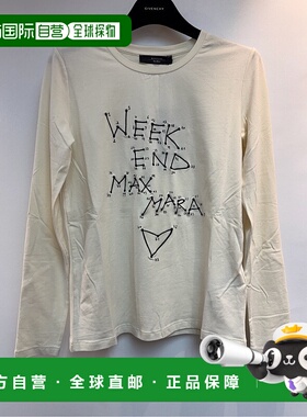 1h可退 香港直邮WEEKEND MAX MARA 女士T恤 RENOIR004 AW2025 灰