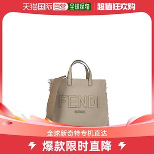 香港直邮潮奢 Fendi 男士 图案流苏大号托特包