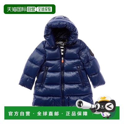 自营Save The Duck Millie Jacket - blue 美国奥莱直发