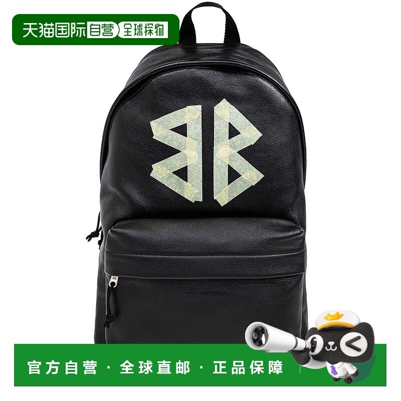 香港直邮Balenciaga 巴黎世家 男士 Explorer 背包(黑色) 5032212,箱包皮具/热销女包/男包,双肩背包,淘宝优惠券,粉丝福利购,淘宝优惠卷