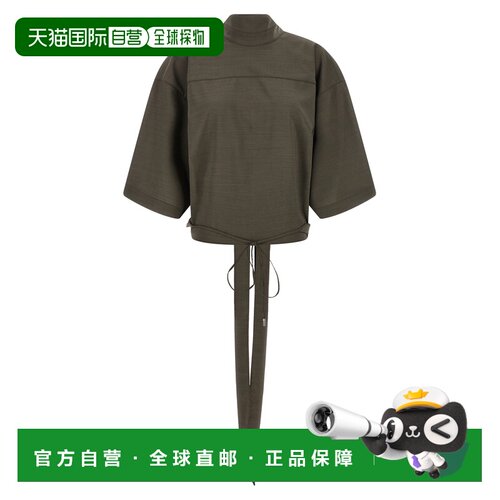 香港直邮Jacquemus 女士 'La Havana' 衫 26HTOW00952AW00653950