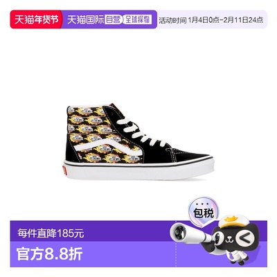 1h可退 香港直邮Vans 范斯 男童 
