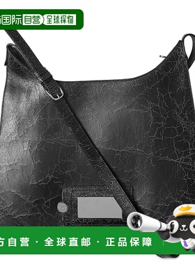 1h可退 香港直邮潮奢 Acne Studios 艾克妮 男士 Platt 单肩包 A1