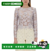 蕾丝上衣上衣 1h可退 SS25049T Portrait 女士 香港直邮潮奢 Self