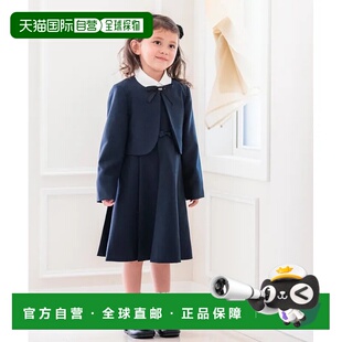 1h可退 日本直邮Catherine Cottage儿童礼服套装 蕾丝花边短外套