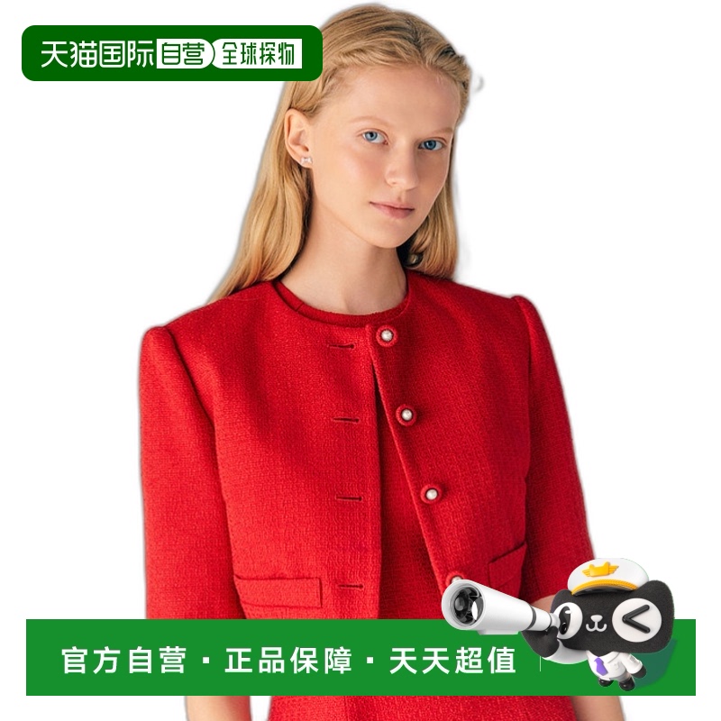 韩国直邮BAU by Bride And You 女士女士精品302356095 MAISIE Hal