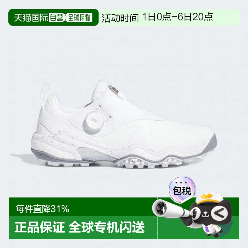 日本直邮Adidas/阿迪达斯舒适轻盈防滑耐磨低帮高尔夫球鞋男款 ID图片