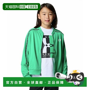 日本直邮 Under Armour UA Track Novelty Jacket 少年夹克 [6001