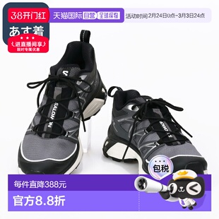 日本直邮Salomon “XT-6 EXPANSE” 男女低帮运动鞋(城堡岩 x 沥