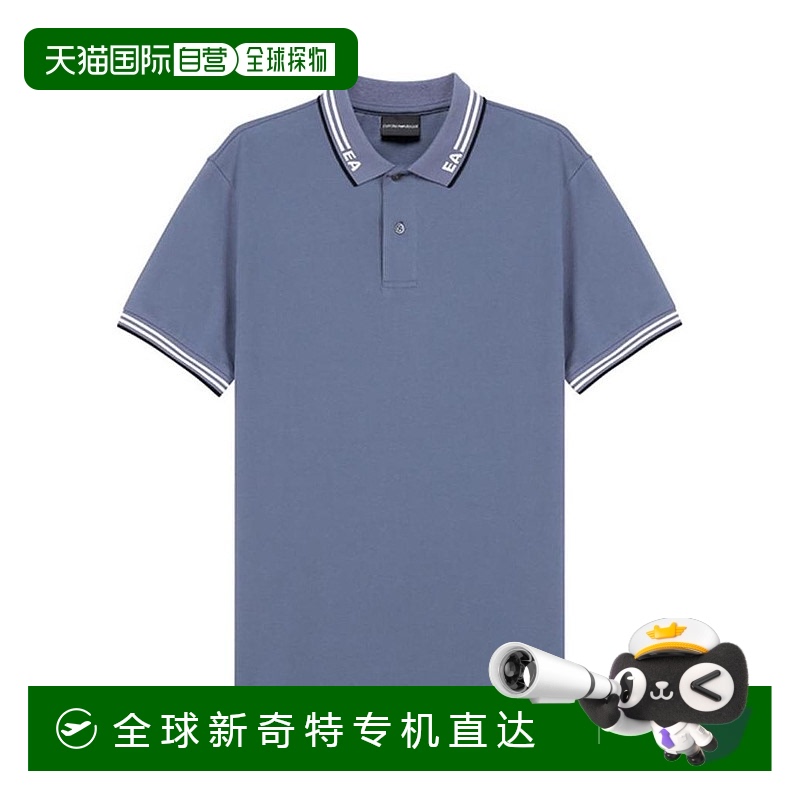 香港直邮EMPORIO ARMANI 男士T恤 3K1FA41JPTZ0684 AW2020短袖