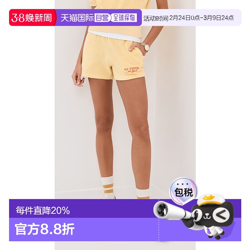 香港直邮SPORTY & RICH 女士 SR 运动厚绒布短裤
