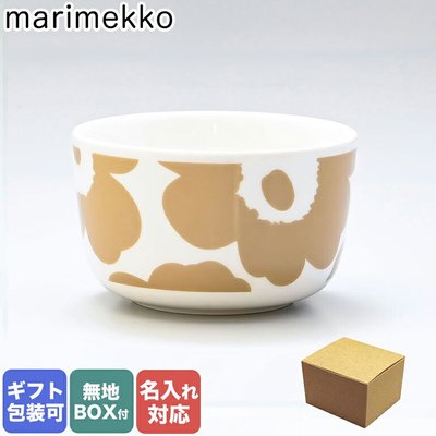 marimekko 碗 9.5cm 250ml 餐具深碗 UNIKKO x 070400 180