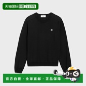 欧洲直邮CELINE 2AH80322U.38NO 赛琳 1h可退 思琳 26春夏 男士