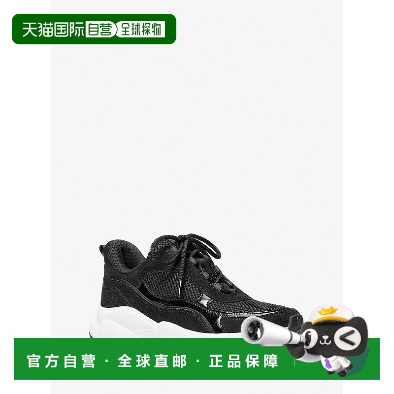 自营michael kors卡特里娜绒面和网眼训练器-黑色 美国奥莱直发