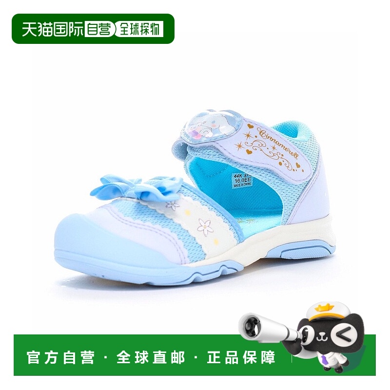 日本直邮Sanrio 三丽鸥 肉桂狗儿童凉鞋 [SA C036]