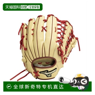 日本直邮日本直邮 外野手专用紧凑设计垒球手套 Mizuno 全球精英款