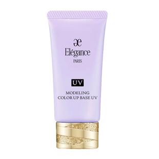 日本直邮elegance雅莉格丝妆前乳隔离防晒30g修正改善肤色正品