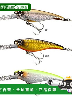 【日本直邮】禧玛诺Bantam Pavlo Shad路亚饵假饵59SP ZM-306Q 00