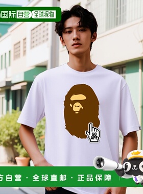 1h可退 日本直邮A BATHING APE男女同款BAPE ONLINE TEE M 网店限