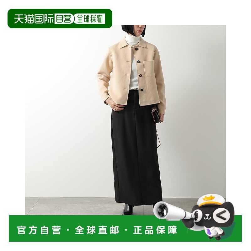 日本直邮WEEKEND MAX MARA NORDICA 女士长袖立领胸袋羊毛夹克尺