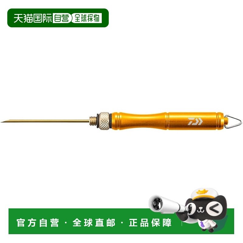 【日本直邮】达亿瓦Air Release Stick 145 金