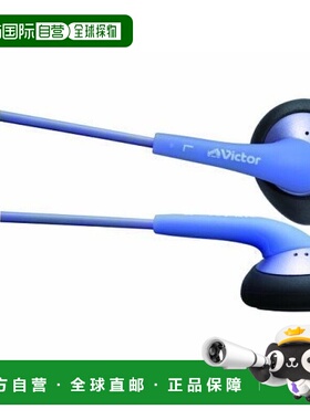 【日本直邮】JVC杰伟世建伍HP-F240-V耳机葡萄紫色运动睡眠听歌耳