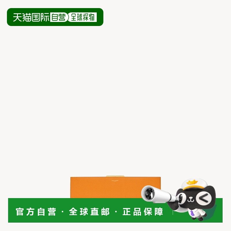 自营欧洲直邮YSL圣罗兰 MIDNIGHT系列女士缎面橙色粘胶纤维按扣开,箱包皮具/热销女包/男包,通用款女包,淘宝优惠券,粉丝福利购,淘宝优惠卷