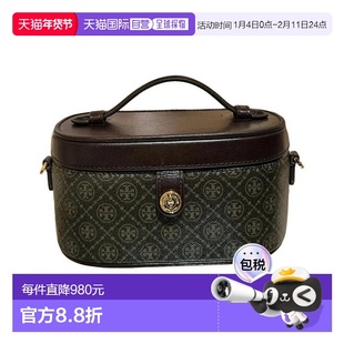 香港直邮TORY BURCH 汤丽柏琦 T Monogram 品牌微标可调节拆卸肩