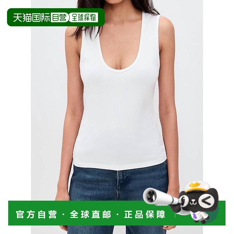 自营apiece apartUri Low-Cut Tank Top In Cream - cream 美国奥