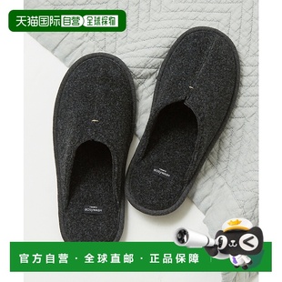 1h可退 日本直邮FRONTIER 可机洗舒适室内拖鞋 附洗衣袋 04490162